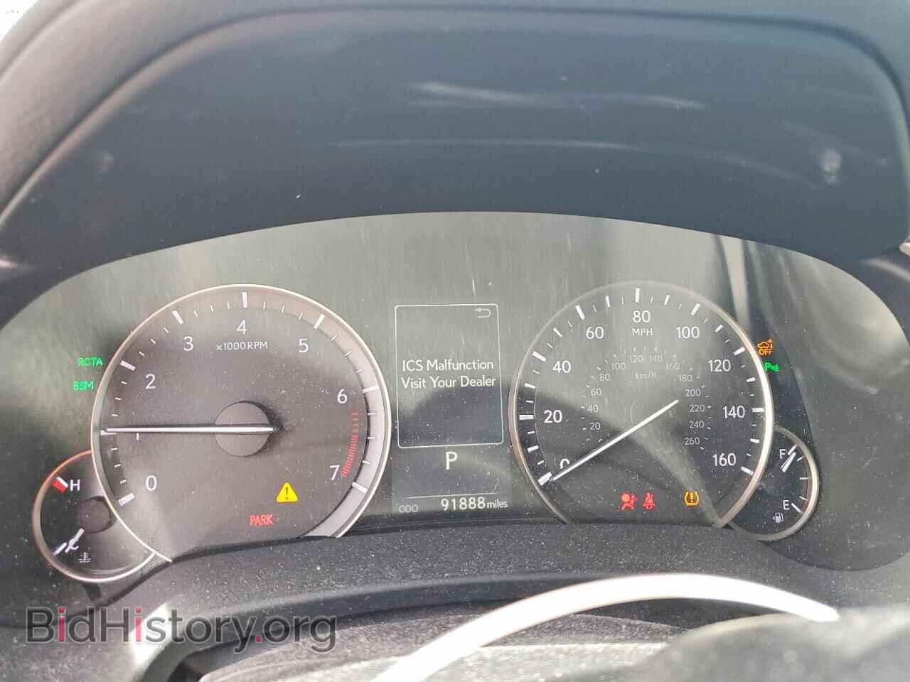 2017 LEXUS RX350 - VIN: 2T2BZMCA4HC067305 - Photo 9