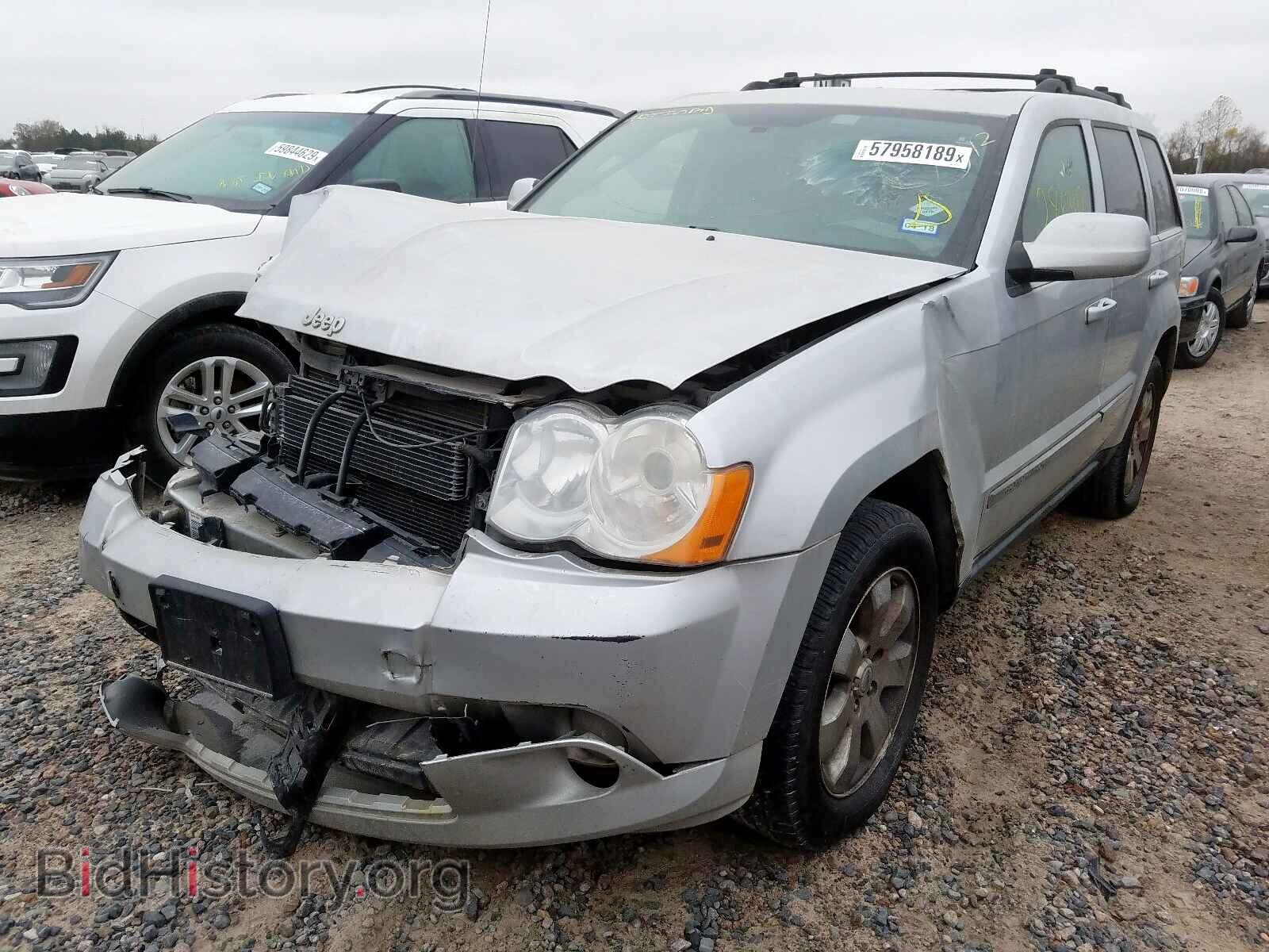 2008 JEEP CHEROKEE - VIN: 1J8HS58208C192345 - Фото 2