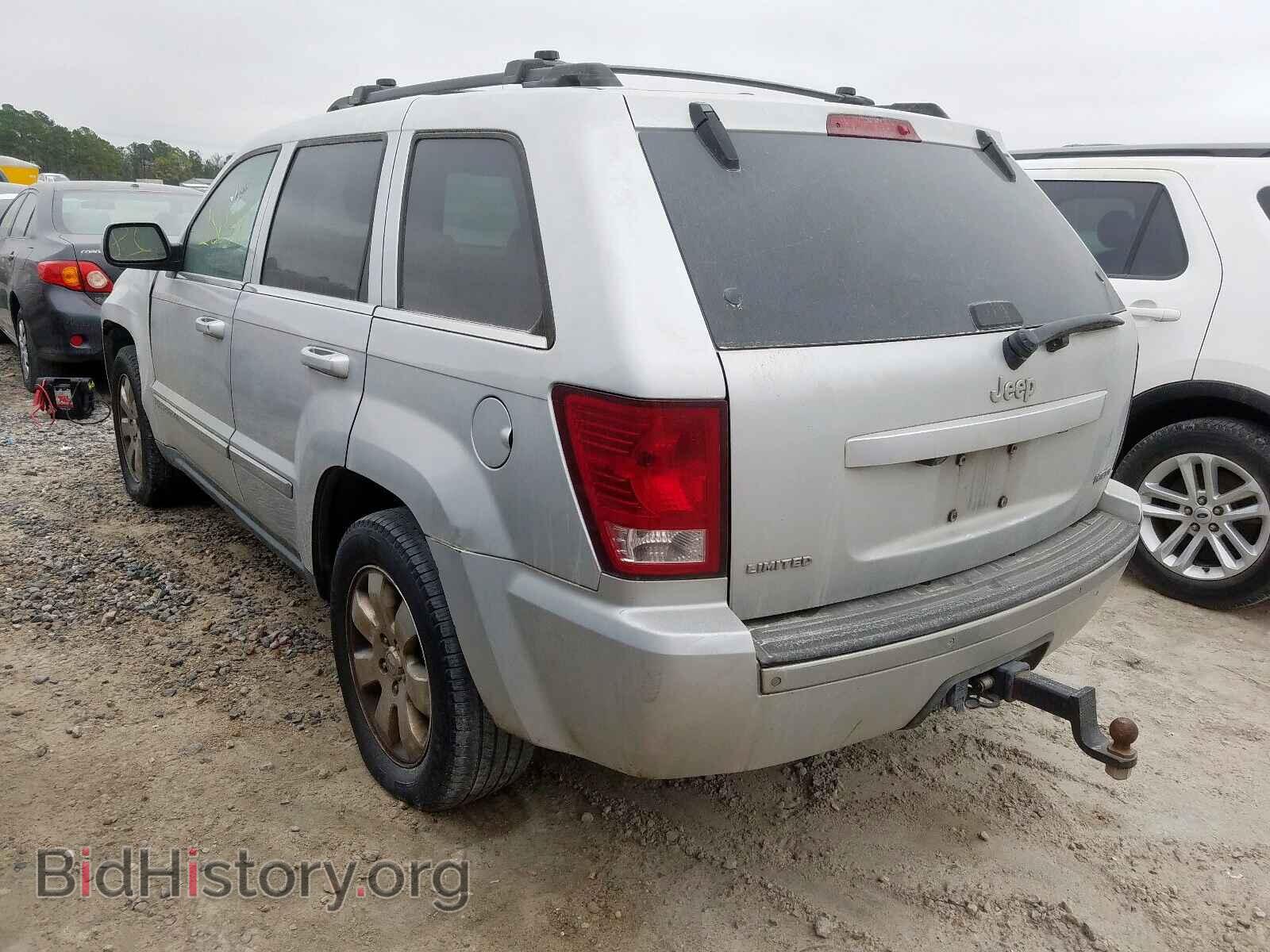 2008 JEEP CHEROKEE - VIN: 1J8HS58208C192345 - Фото 3