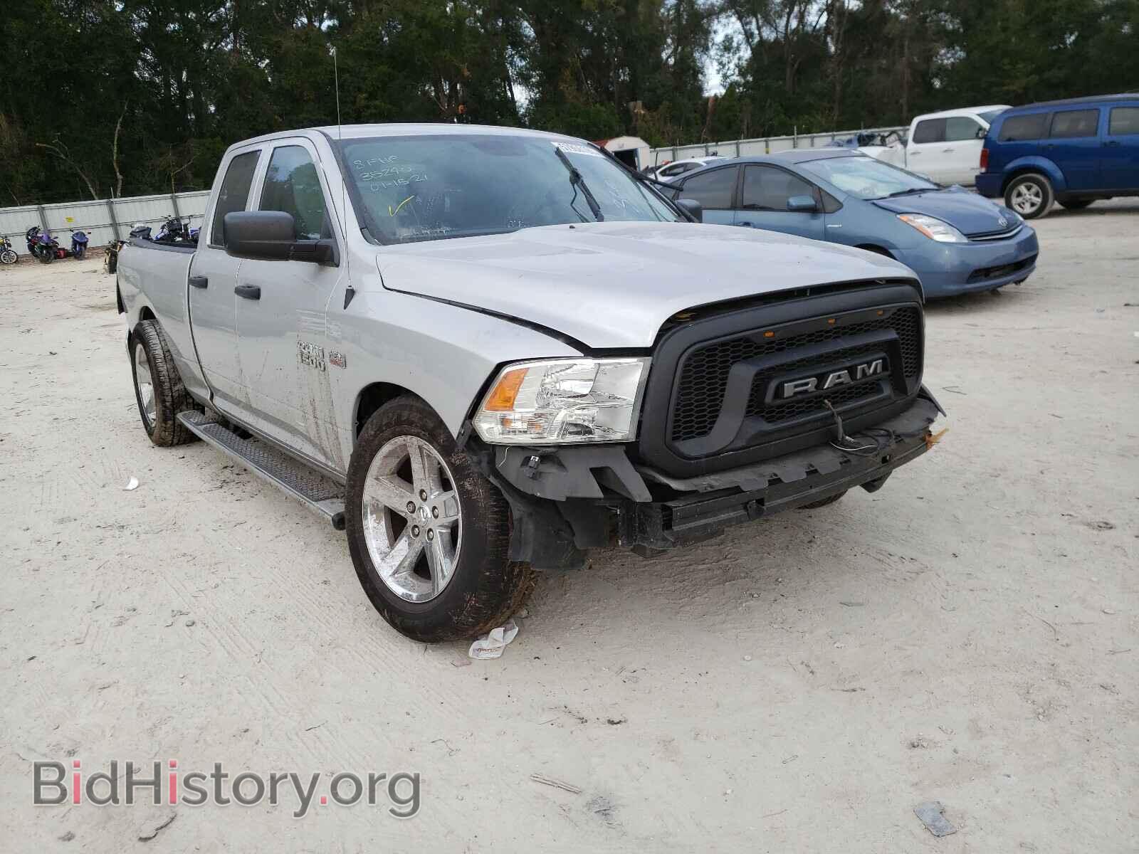 Photo 1C6RR6FT2FS651961 - RAM 1500 2015
