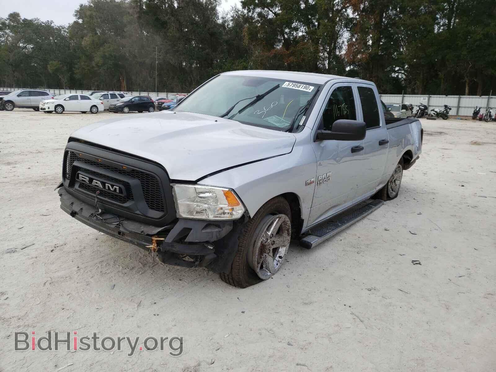2015 RAM 1500 - VIN: 1C6RR6FT2FS651961 - Photo 2
