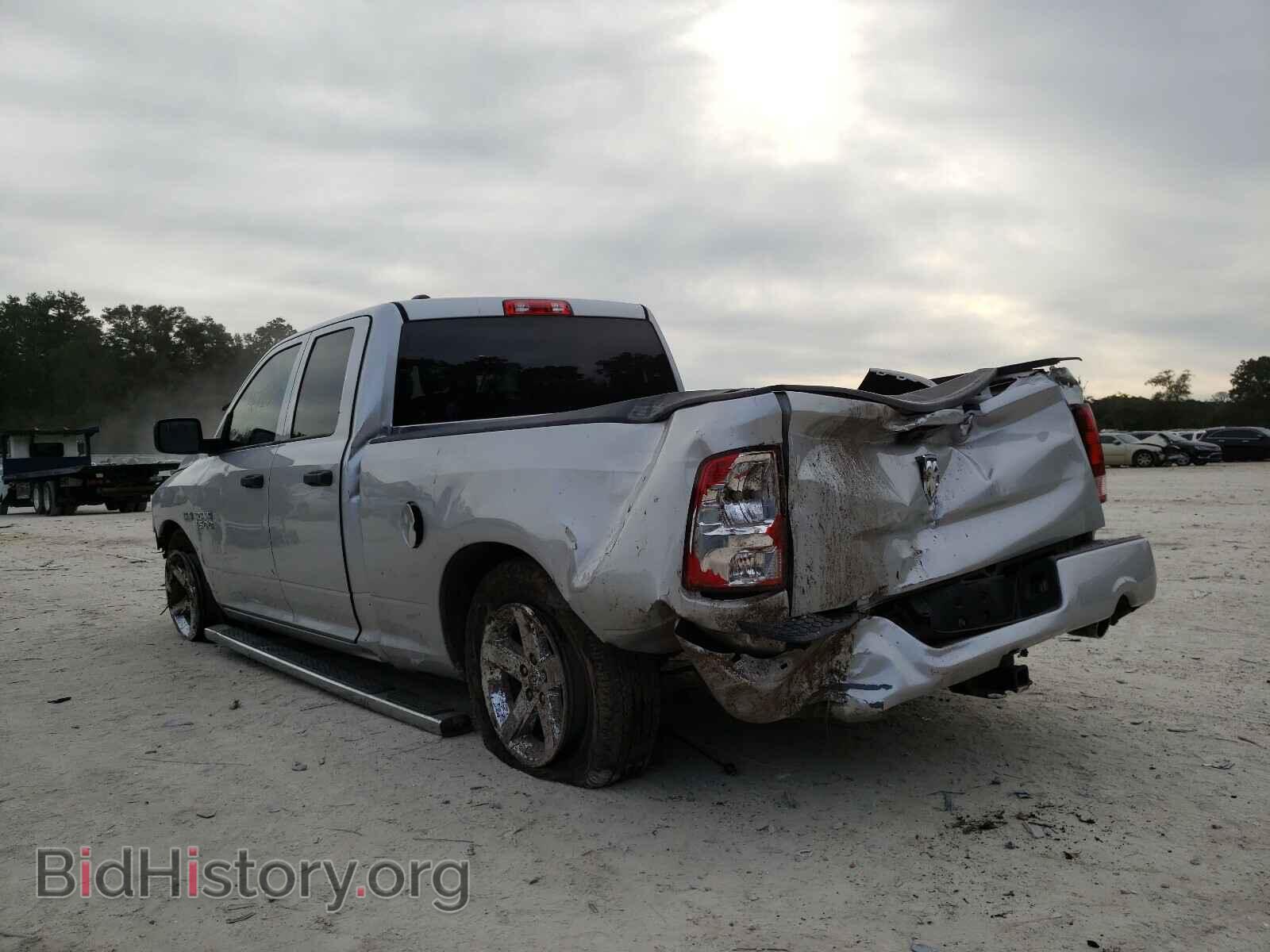 2015 RAM 1500 - VIN: 1C6RR6FT2FS651961 - Photo 3