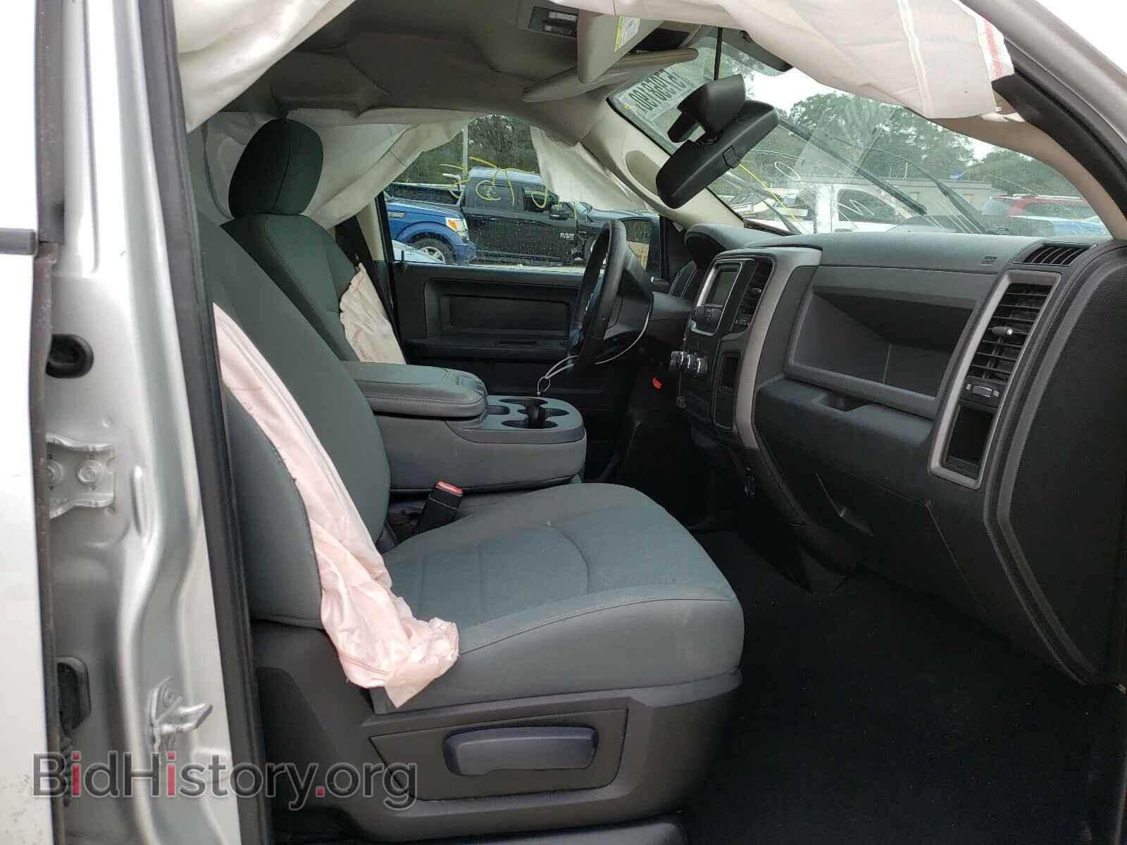 2015 RAM 1500 - VIN: 1C6RR6FT2FS651961 - Photo 5