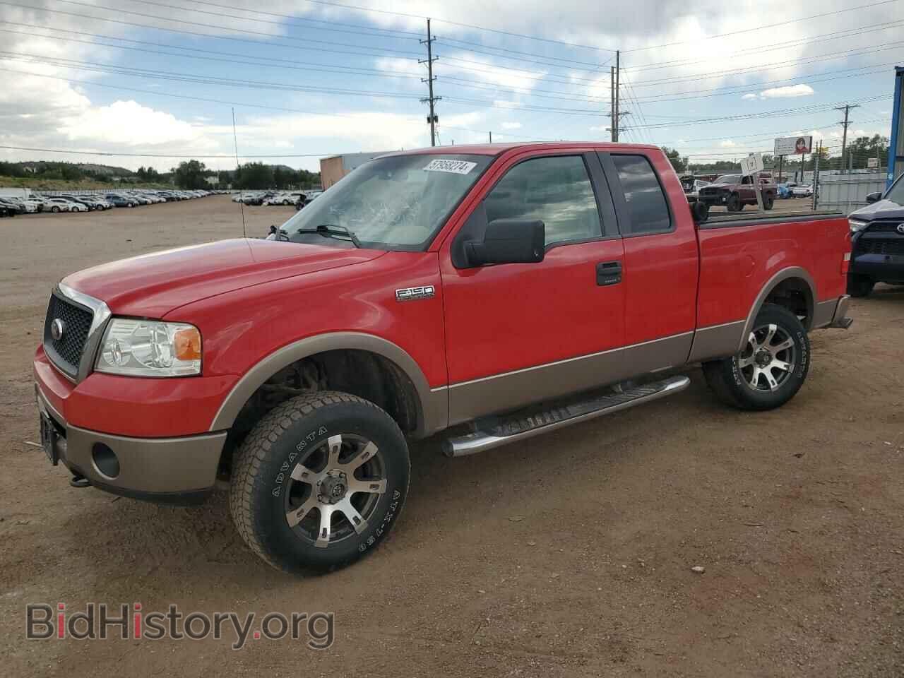 Photo 1FTPX14V86FB65323 - FORD All Models 2006