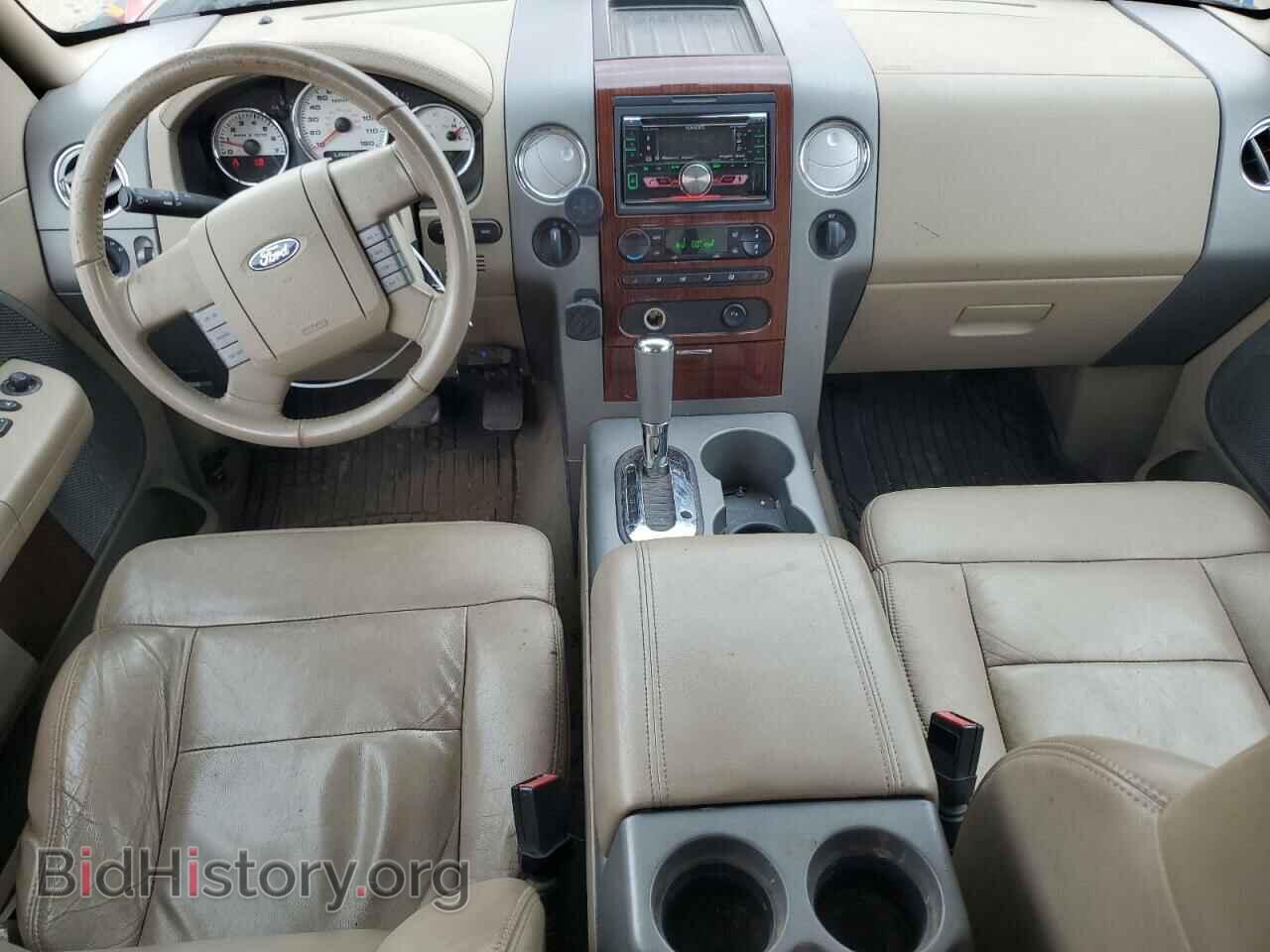 2006 FORD All Models - VIN: 1FTPX14V86FB65323 - Photo 8
