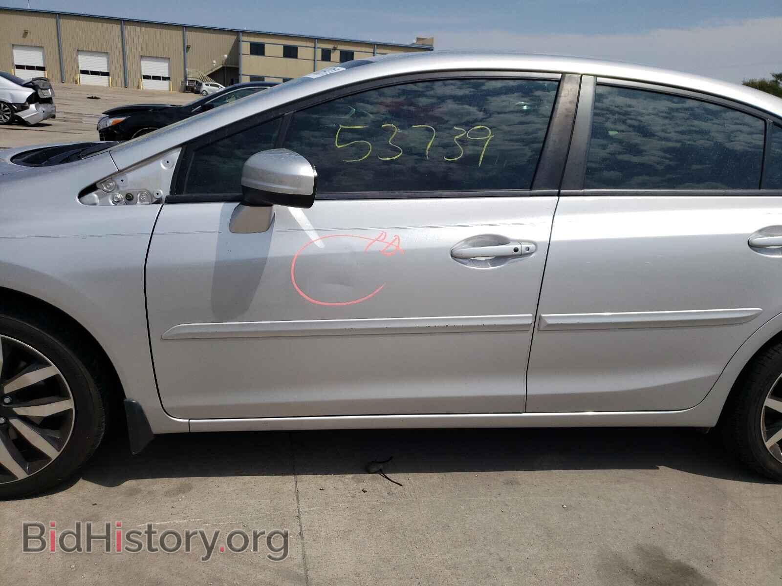 2015 HONDA CIVIC - VIN: 19XFB2F92FE001138 - Фото 9