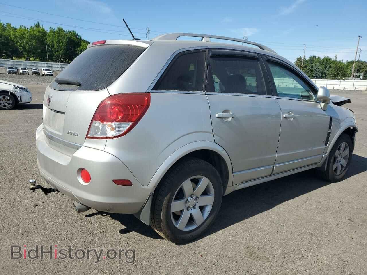 2008 SATURN VUE - VIN: 3GSDL73768S512087 - Фото 3