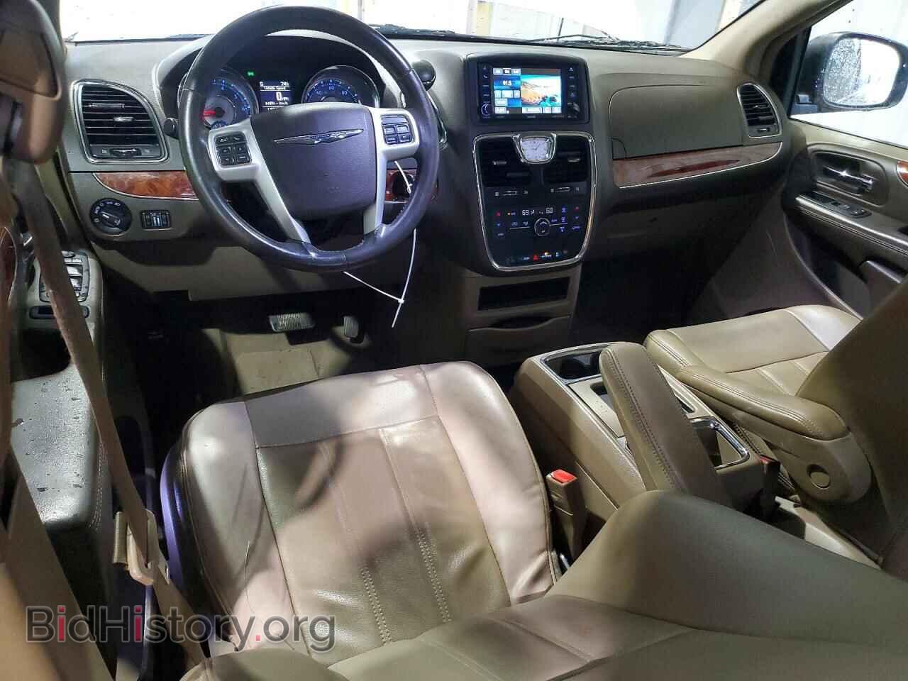 2016 CHRYSLER MINIVAN - VIN: 2C4RC1BGXGR248092 - Photo 8