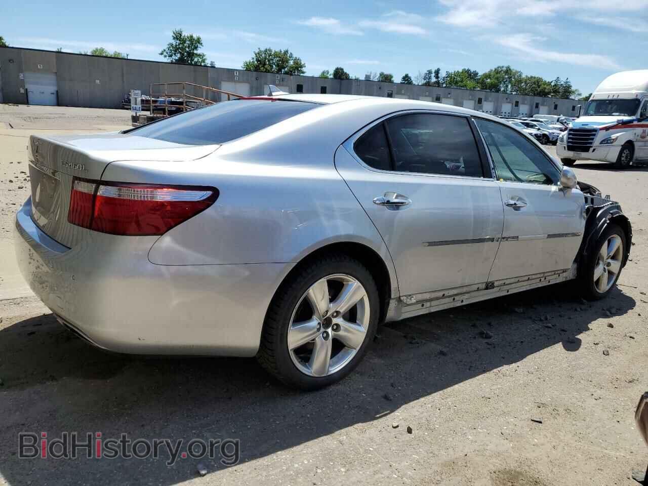 2008 LEXUS LS460 - VIN: JTHGL46F085021713 - Photo 3