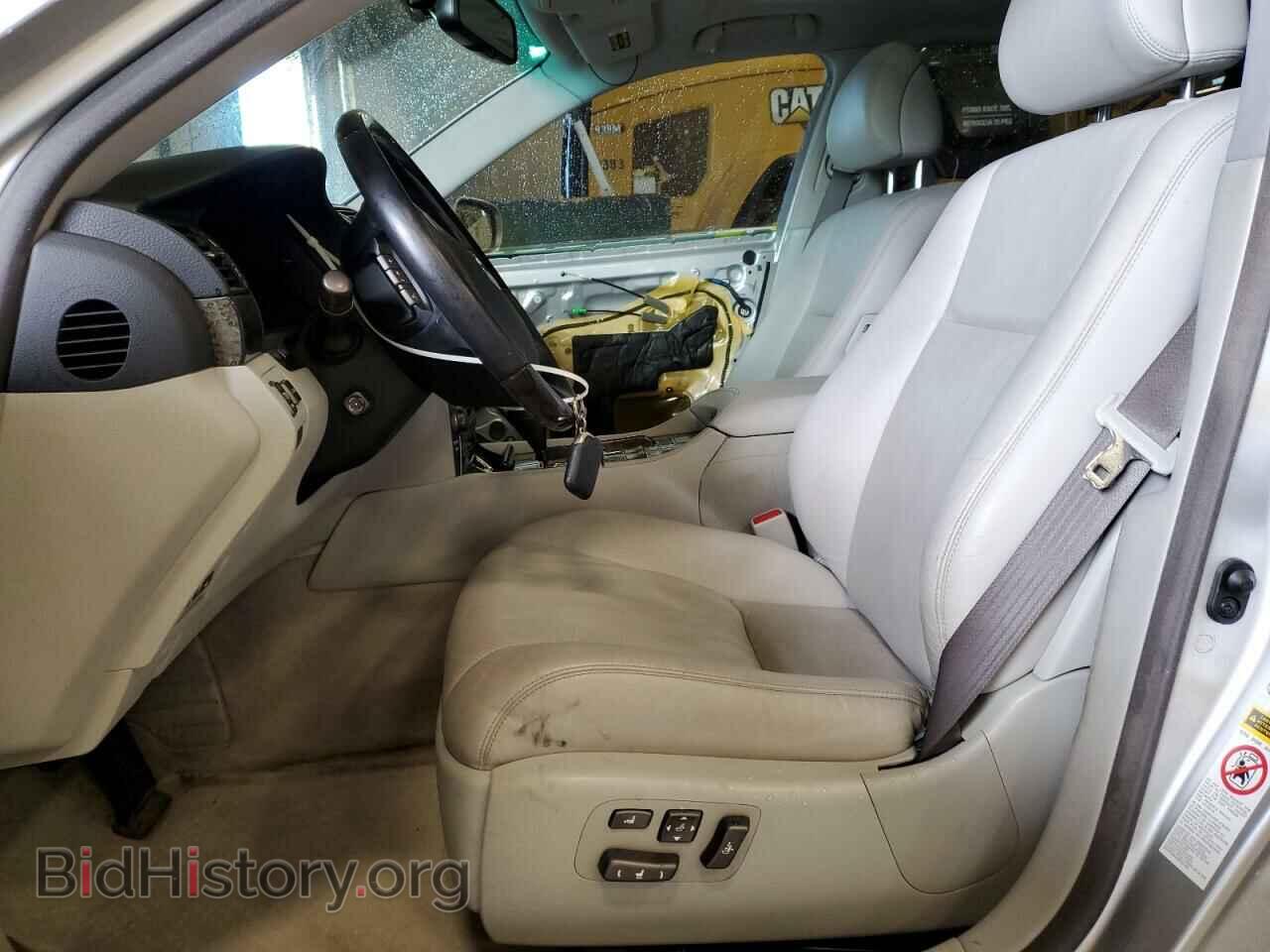 2008 LEXUS LS460 - VIN: JTHGL46F085021713 - Photo 7