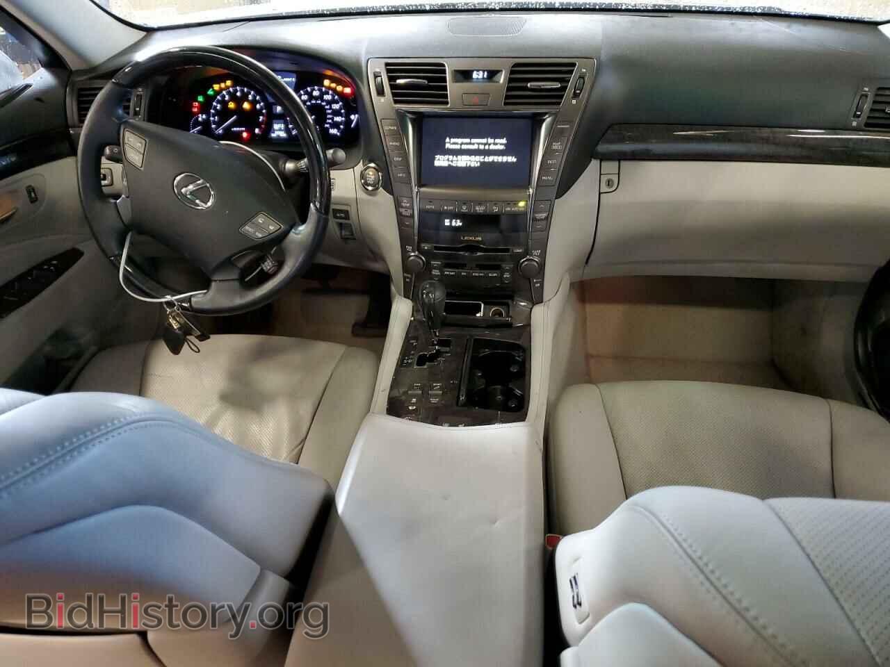 2008 LEXUS LS460 - VIN: JTHGL46F085021713 - Photo 8