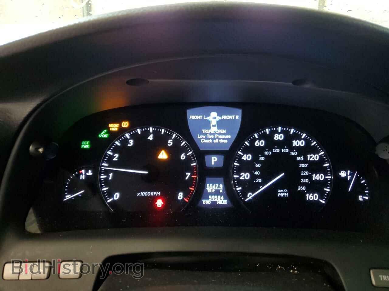 2008 LEXUS LS460 - VIN: JTHGL46F085021713 - Photo 9