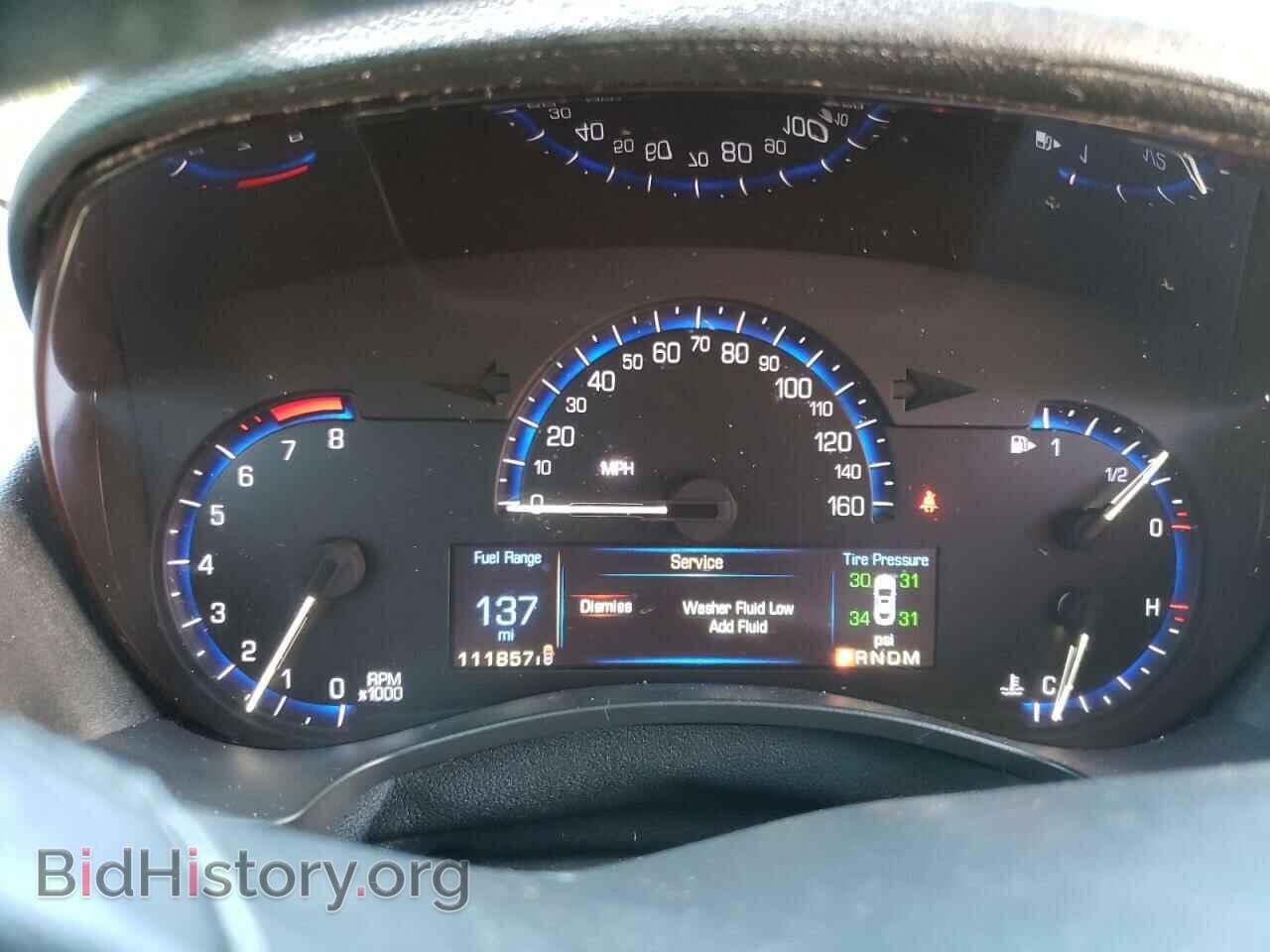 2014 CADILLAC ATS - VIN: 1G6AB5RA4E0150243 - Фото 9