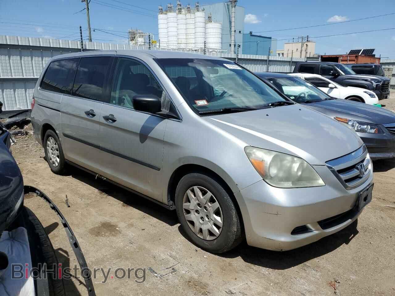 2007 HONDA All Models - VIN: 5FNRL38257B099982 - Photo 4