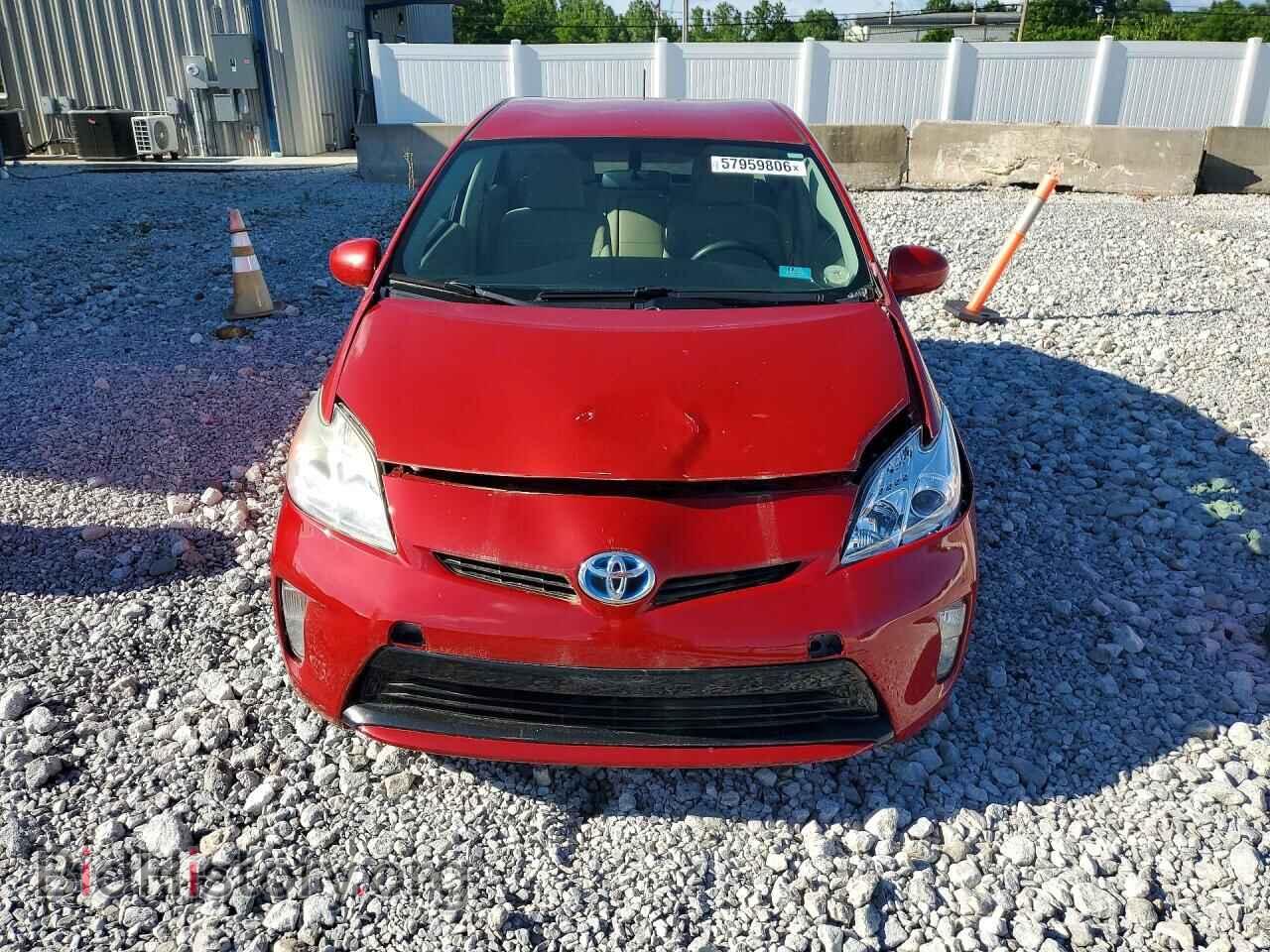 2013 TOYOTA PRIUS - VIN: JTDKN3DU5D5667163 - Фото 5