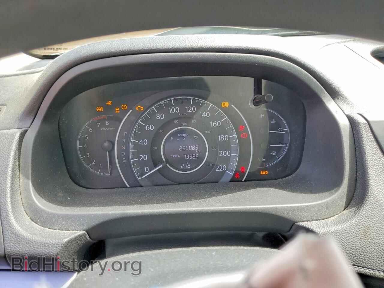 2015 HONDA CRV - VIN: 2HKRM4H45FH127669 - Фото 9