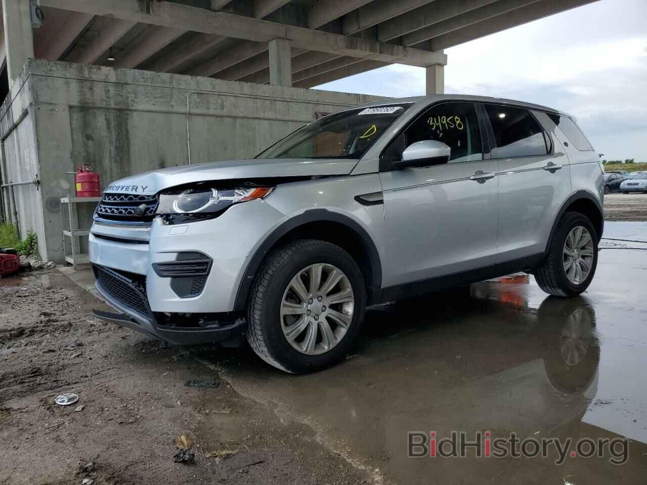 Photo SALCP2FX1KH800201 - LAND ROVER DISCOVERY 2019
