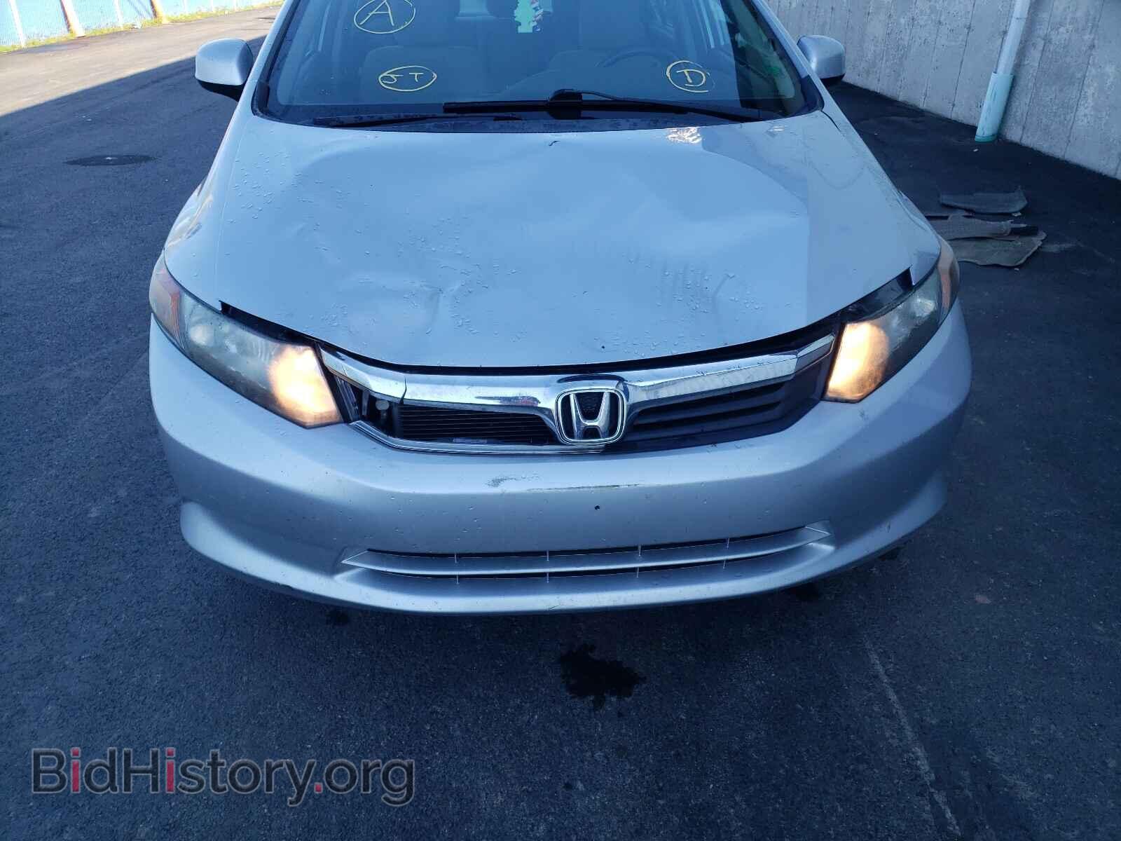 2012 HONDA CIVIC - VIN: 2HGFB2F43CH010176 - Фото 9