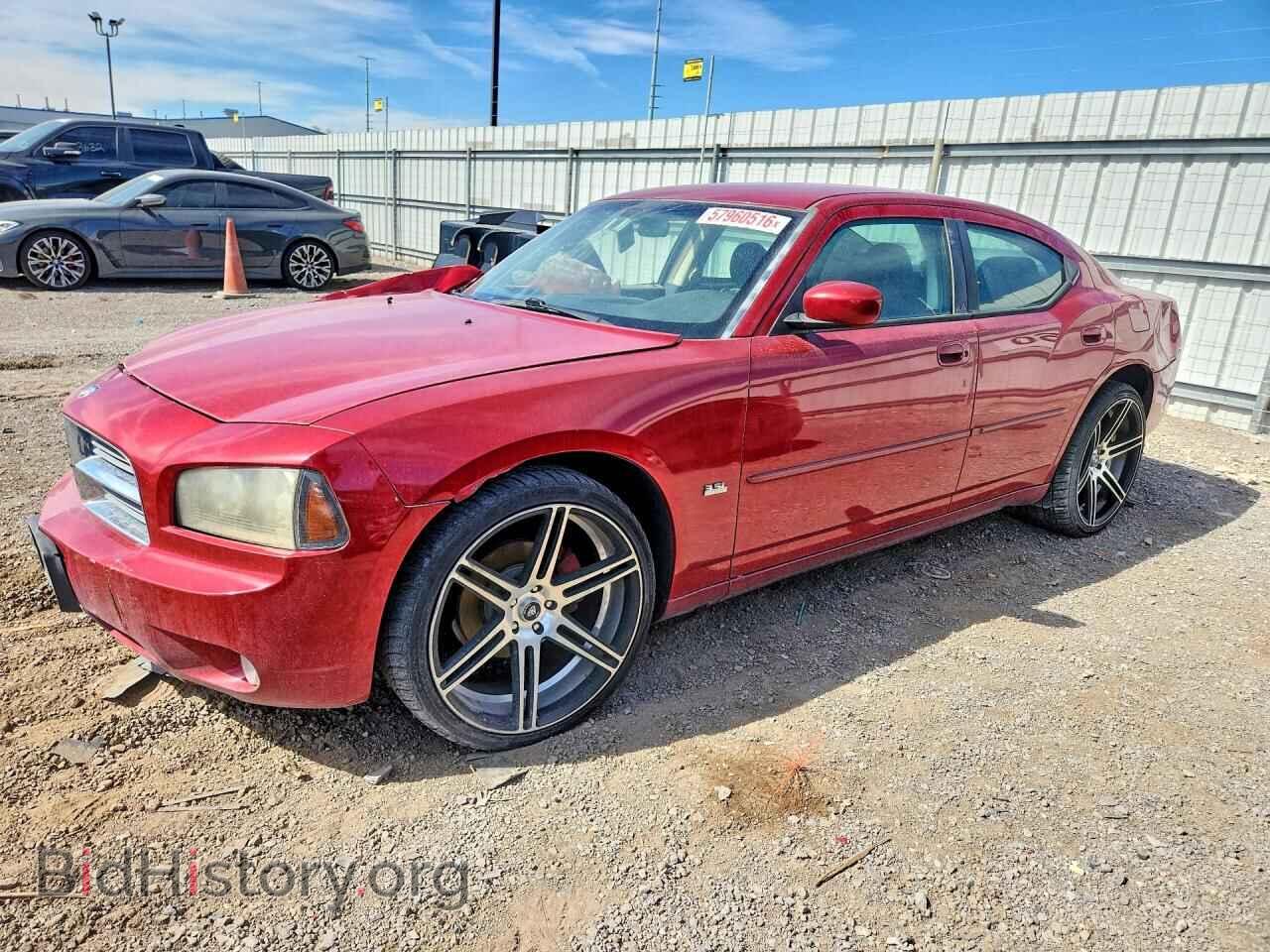 Фотография 2B3CA3CV5AH226617 - DODGE CHARGER 2010