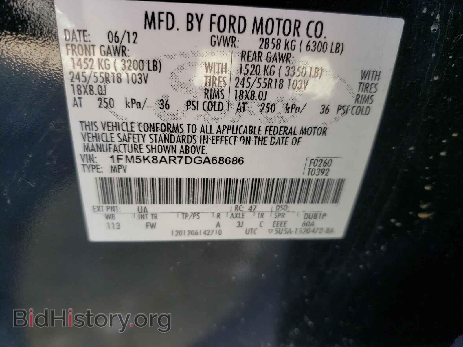 2013 FORD EXPLORER - VIN: 1FM5K8AR7DGA68686 - Photo 10
