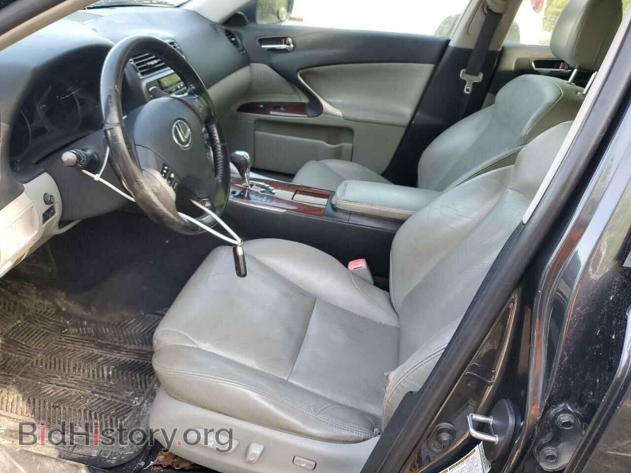 2006 LEXUS IS - VIN: JTHCK262765002334 - Фото 7