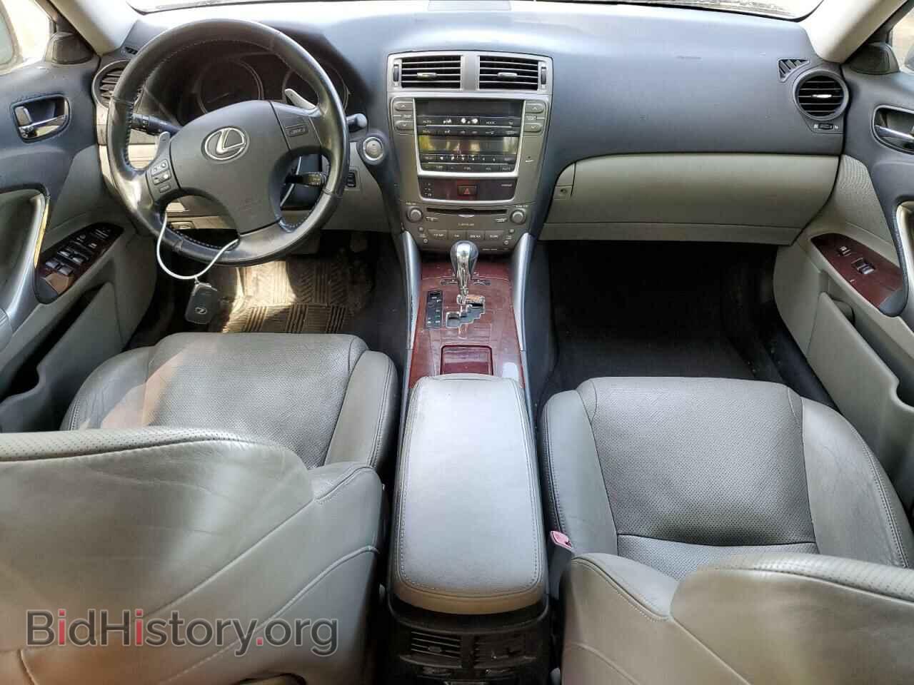 2006 LEXUS IS - VIN: JTHCK262765002334 - Фото 8