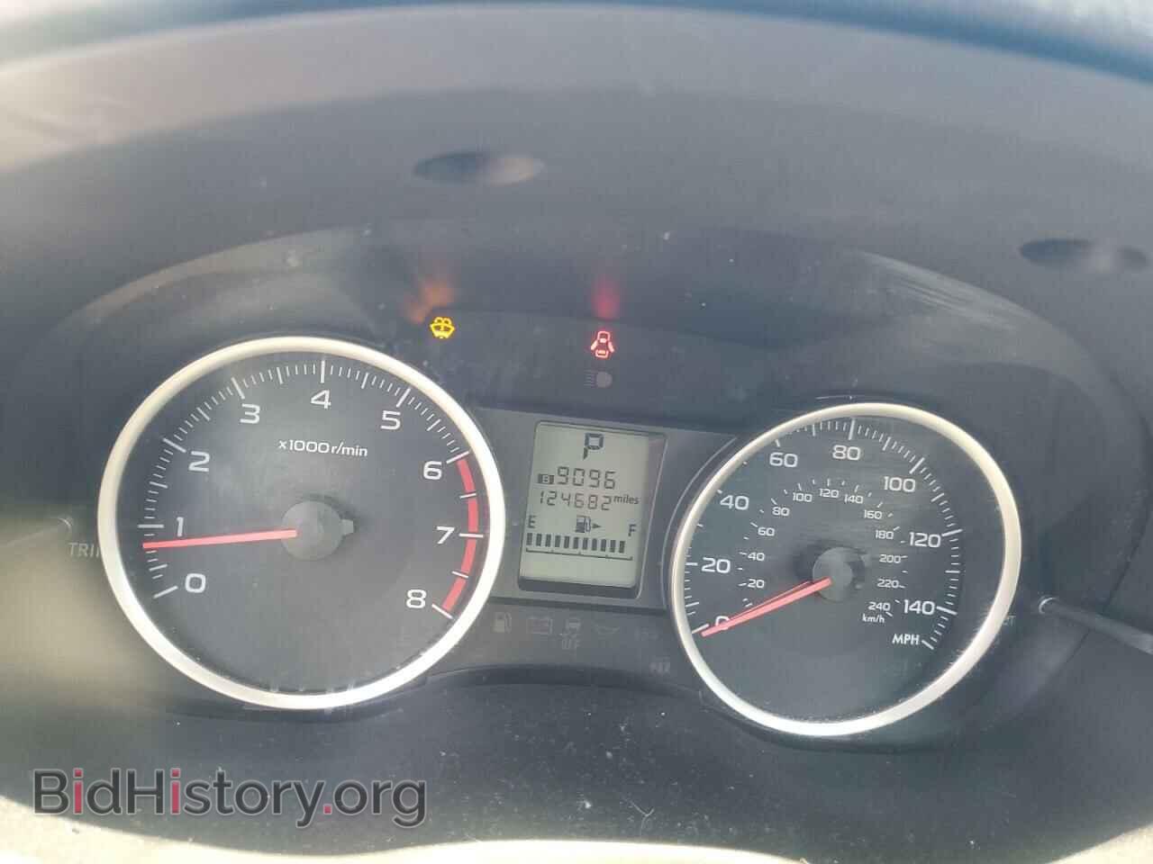2015 SUBARU FORESTER - VIN: JF2SJADC9FH481653 - Фото 9