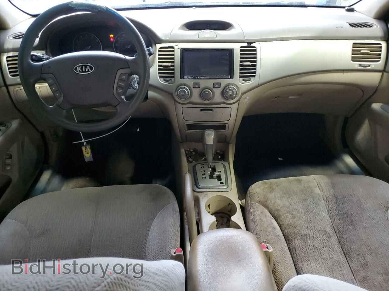 2008 KIA OPTIMA - VIN: KNAGE123285274986 - Фото 8