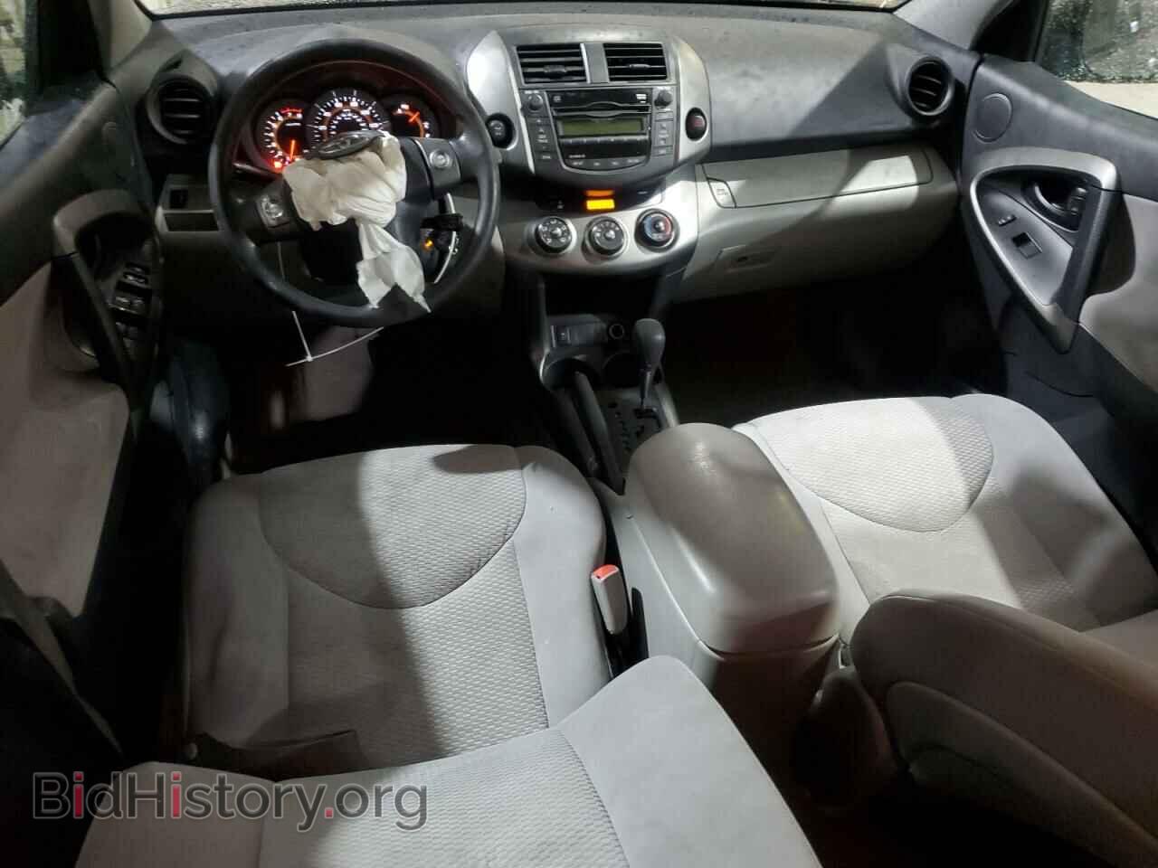 2011 TOYOTA RAV4 - VIN: 2T3BF4DV0BW152945 - Фото 8