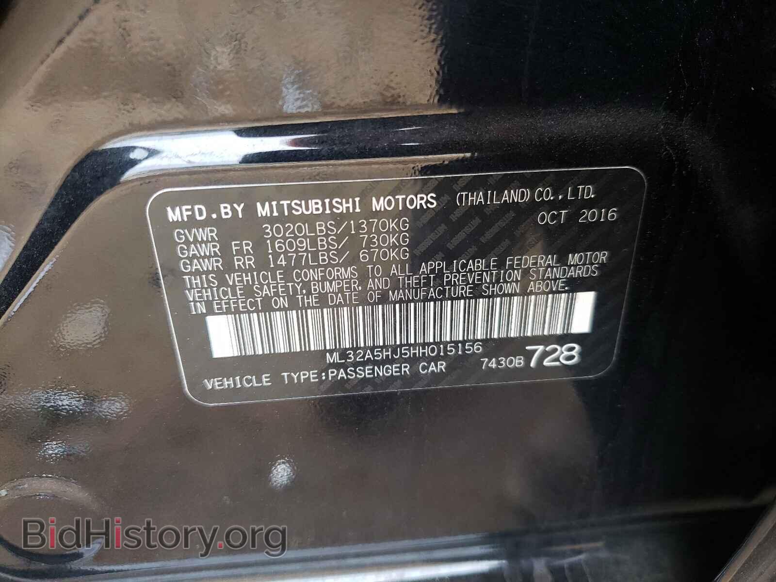 2017 MITSUBISHI MIRAGE - VIN: ML32A5HJ5HH015156 - Фото 10
