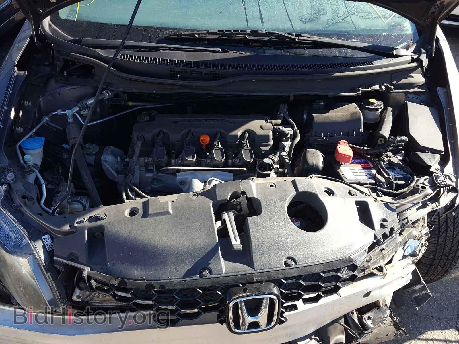 2013 HONDA CIVIC - VIN: 19XFB2F8XDE013378 - Фото 7