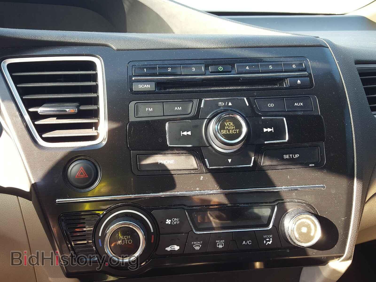 2013 HONDA CIVIC - VIN: 19XFB2F8XDE013378 - Фото 9