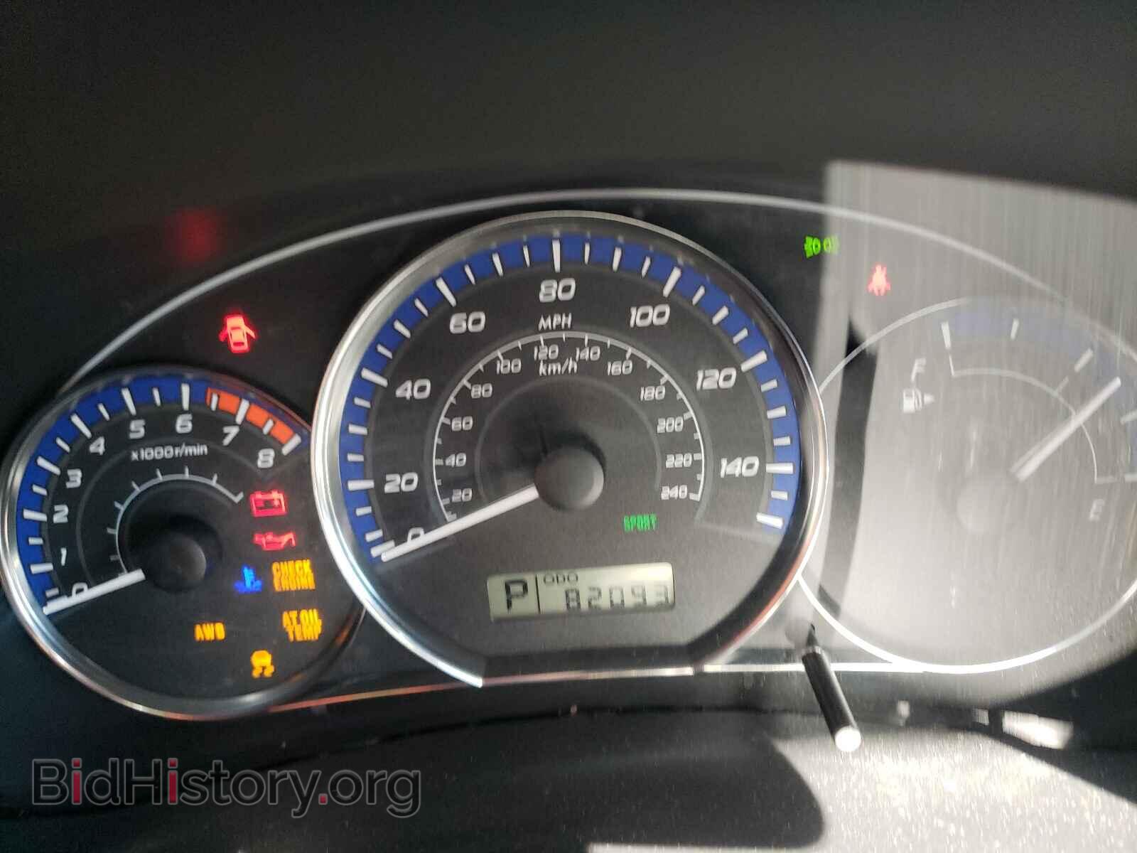 2012 SUBARU FORESTER - VIN: JF2SHADC8CH450739 - Фото 8