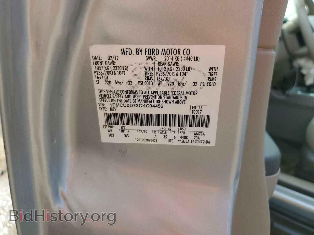 2012 FORD ESCAPE - VIN: 1FMCU0D72CKC04456 - Фото 14