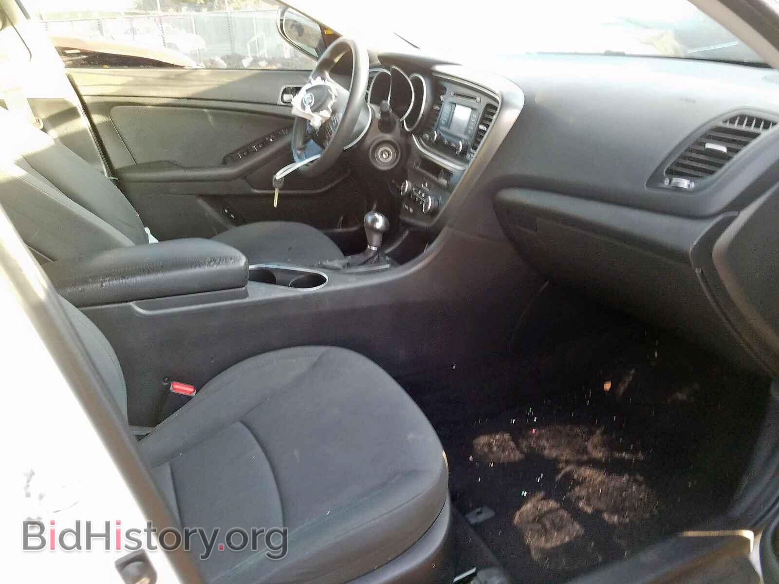 2015 KIA OPTIMA - VIN: KNAGM4A78F5640133 - Photo 5