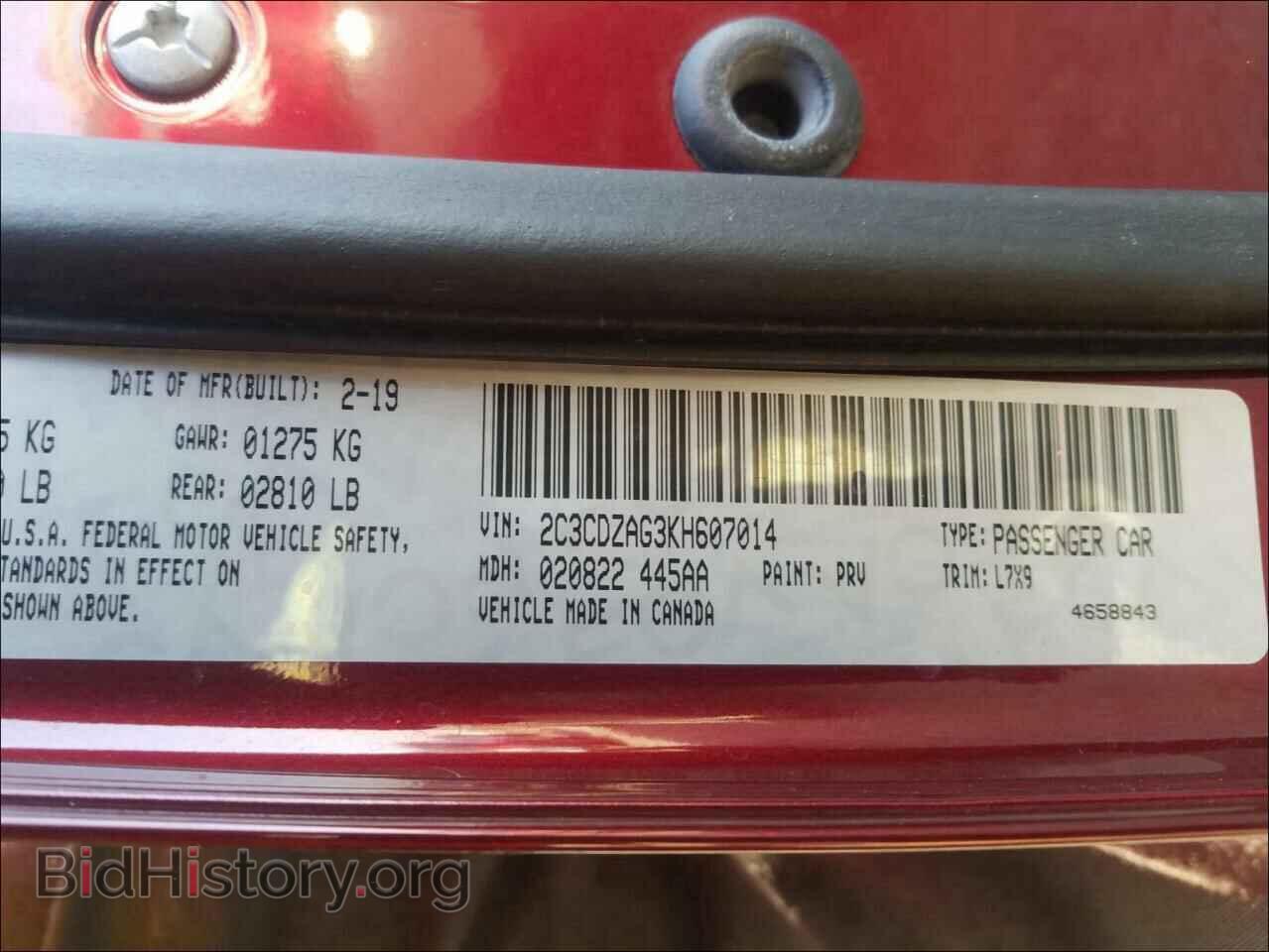 2019 DODGE CHALLENGER - VIN: 2C3CDZAG3KH607014 - Photo 10