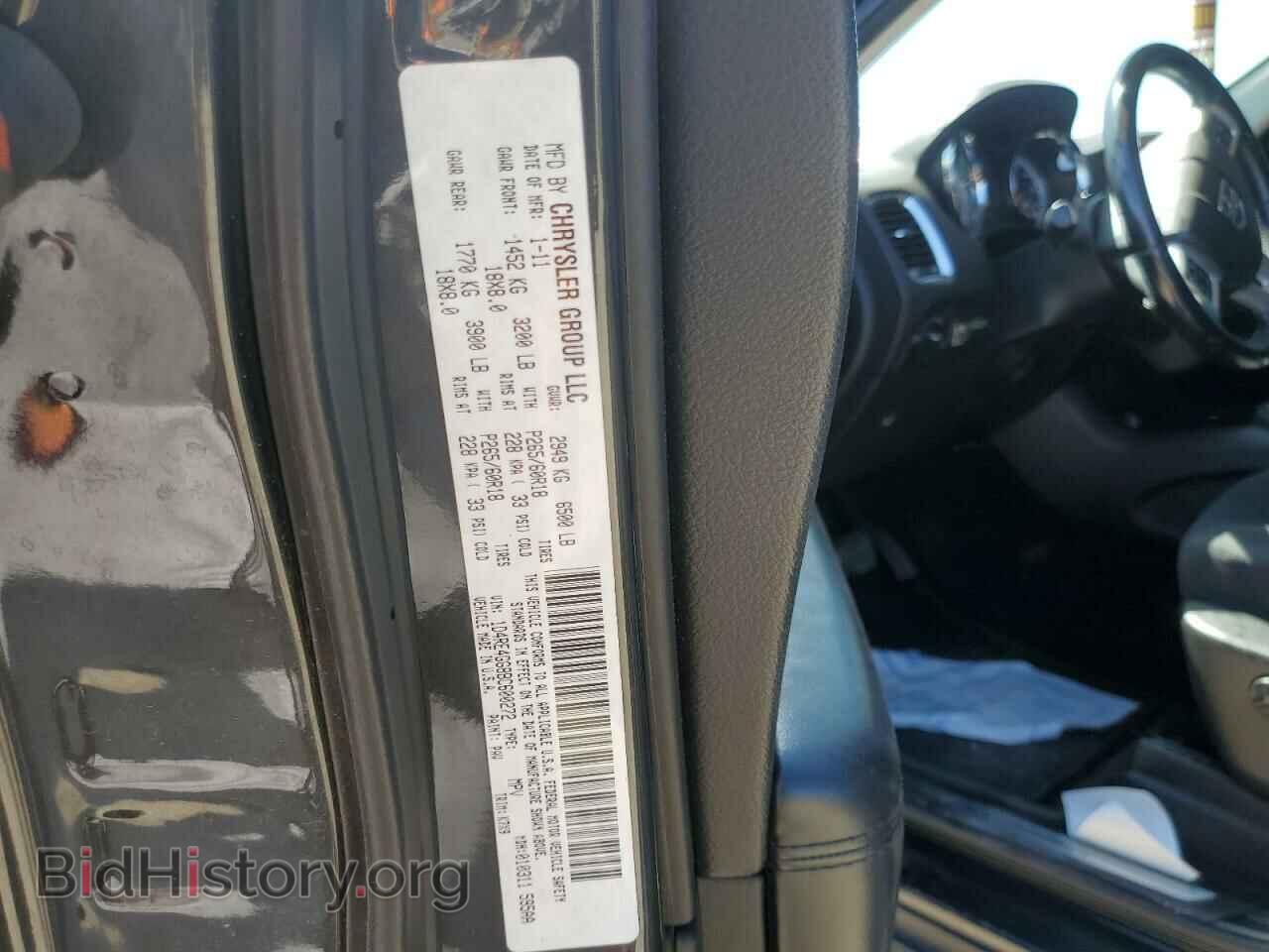 2011 DODGE DURANGO - VIN: 1D4RE4GG8BC600272 - Фото 14