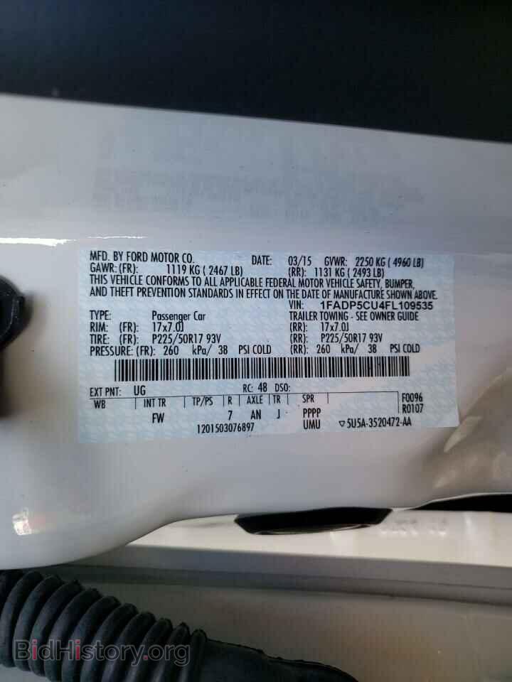 2015 Ford CMAX (VIN 1FADP5CU4FL109535) — photo 10 of 10
