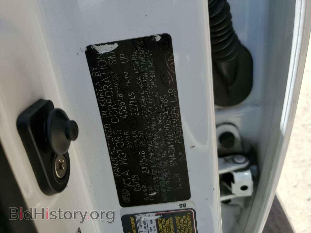2013 KIA OPTIMA - VIN: KNAGM4AD7D5041789 - Фото 12