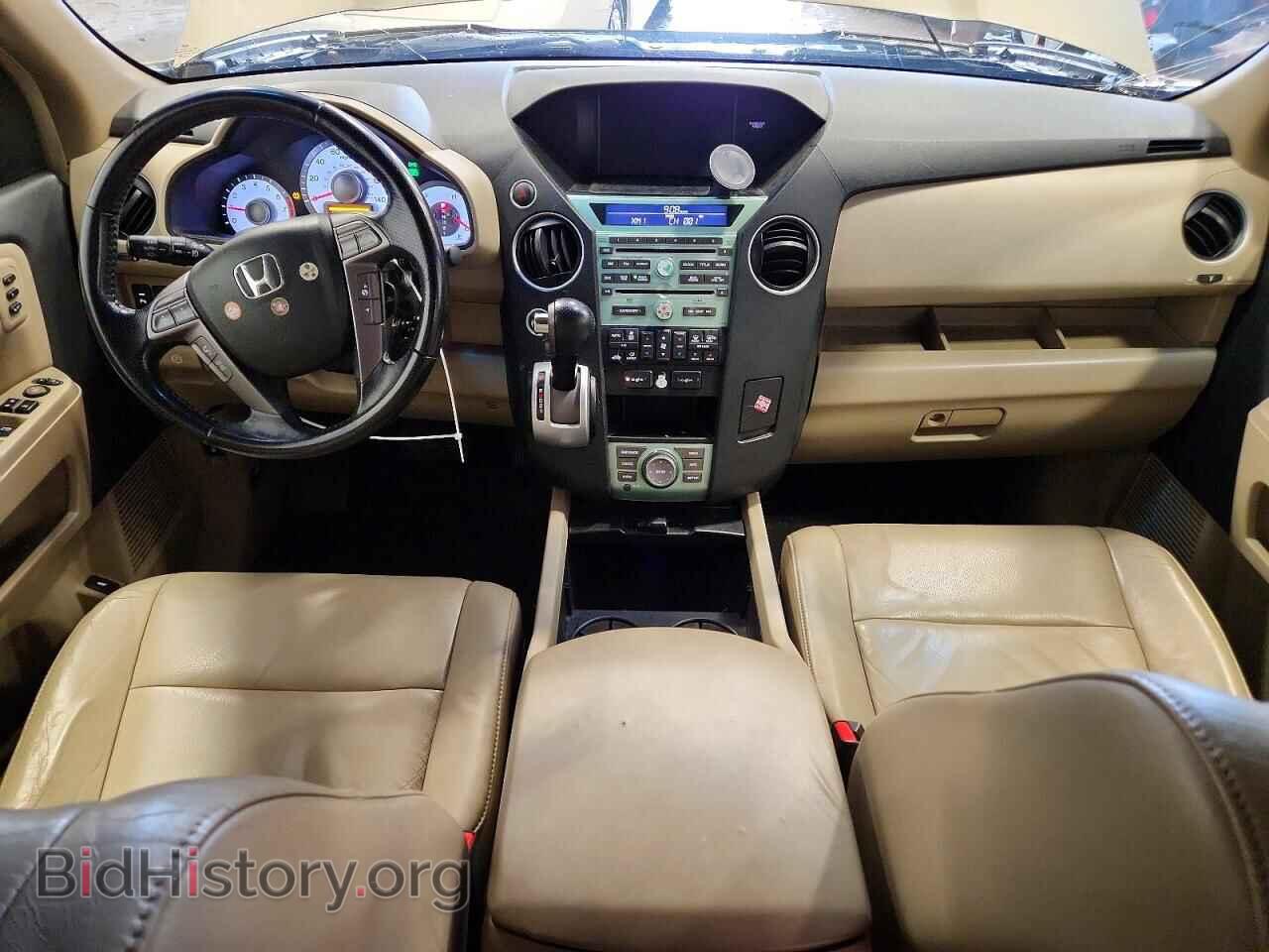 2009 HONDA PILOT - VIN: 5FNYF48989B050056 - Photo 8