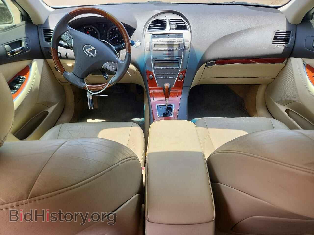 2011 LEXUS ES350 - VIN: JTHBK1EG9B2419646 - Фото 8