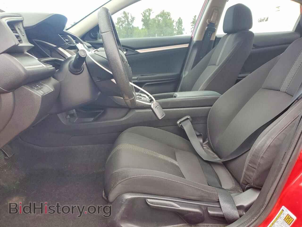 2016 HONDA CIVIC - VIN: 2HGFC2F80GH552678 - Photo 7