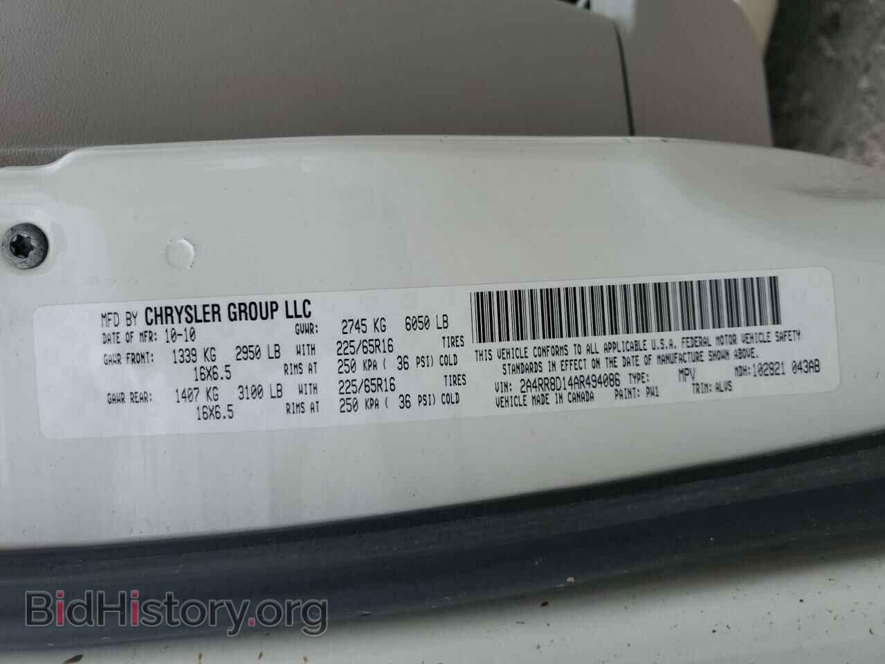 2010 CHRYSLER MINIVAN - VIN: 2A4RR8D14AR494086 - Фото 13