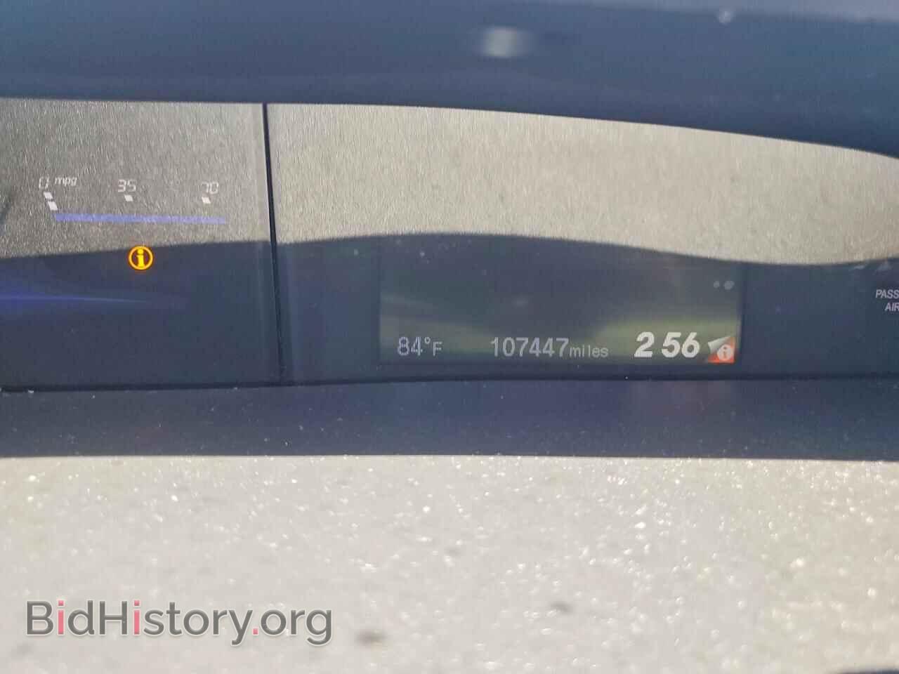 2014 HONDA CIVIC - VIN: 19XFB2F59EE215748 - Фото 9