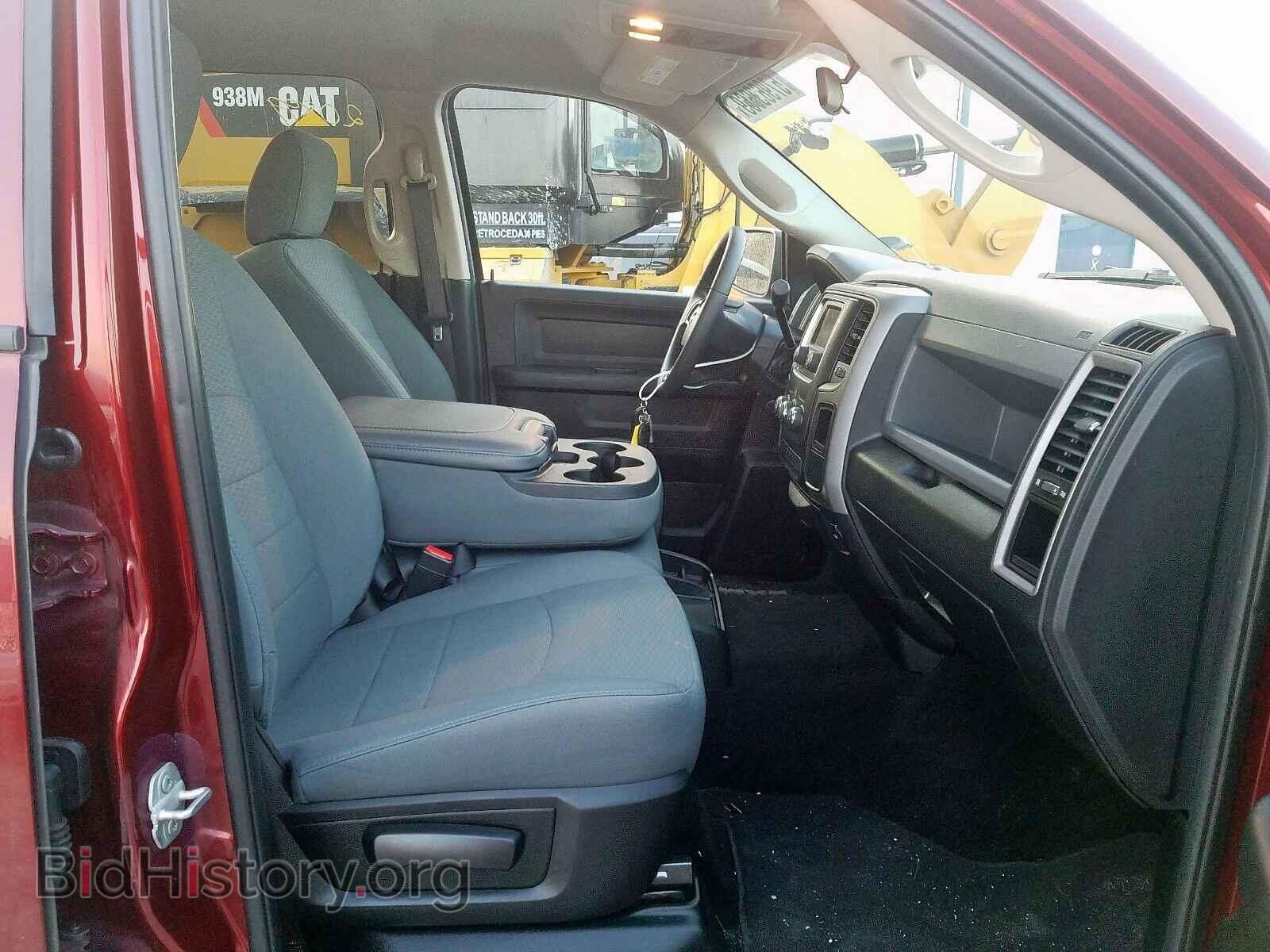 2017 RAM 1500 ST - VIN: 3C6RR7KT5HG795655 - Фото 5