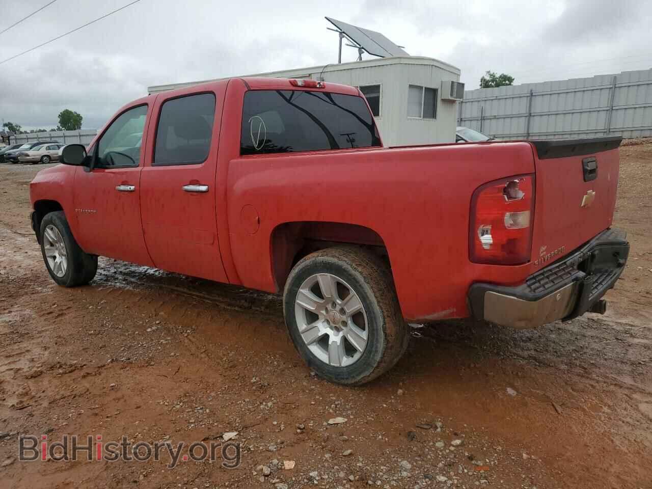 2012 CHEVROLET ALL Models - VIN: 3GCPCSE06CG307070 - Фото 2
