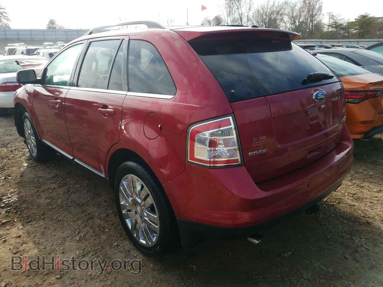2008 FORD EDGE - VIN: 2FMDK49C88BA13195 - Фото 3