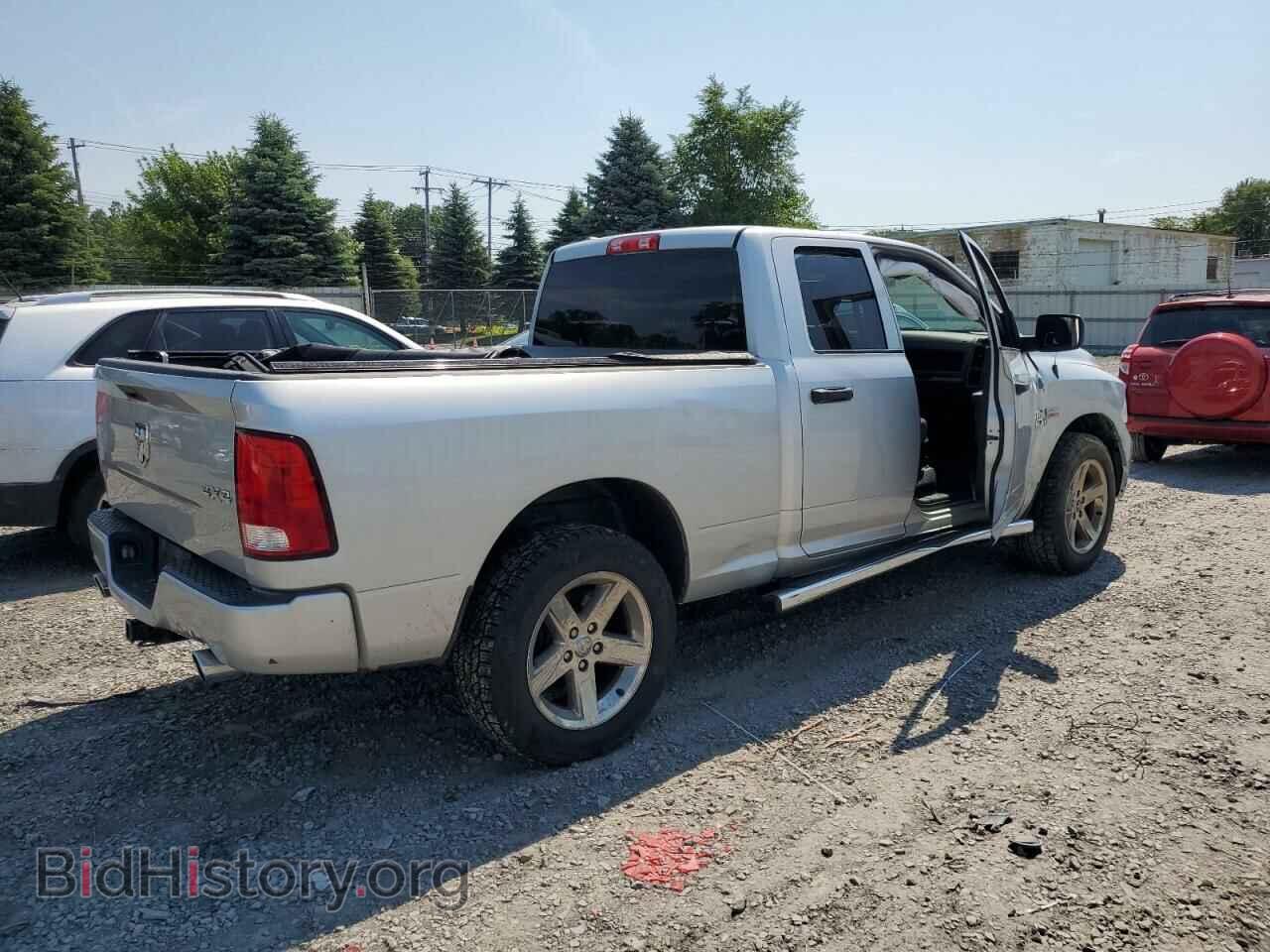 2017 RAM 1500 - VIN: 1C6RR7FT0HS660425 - Photo 3