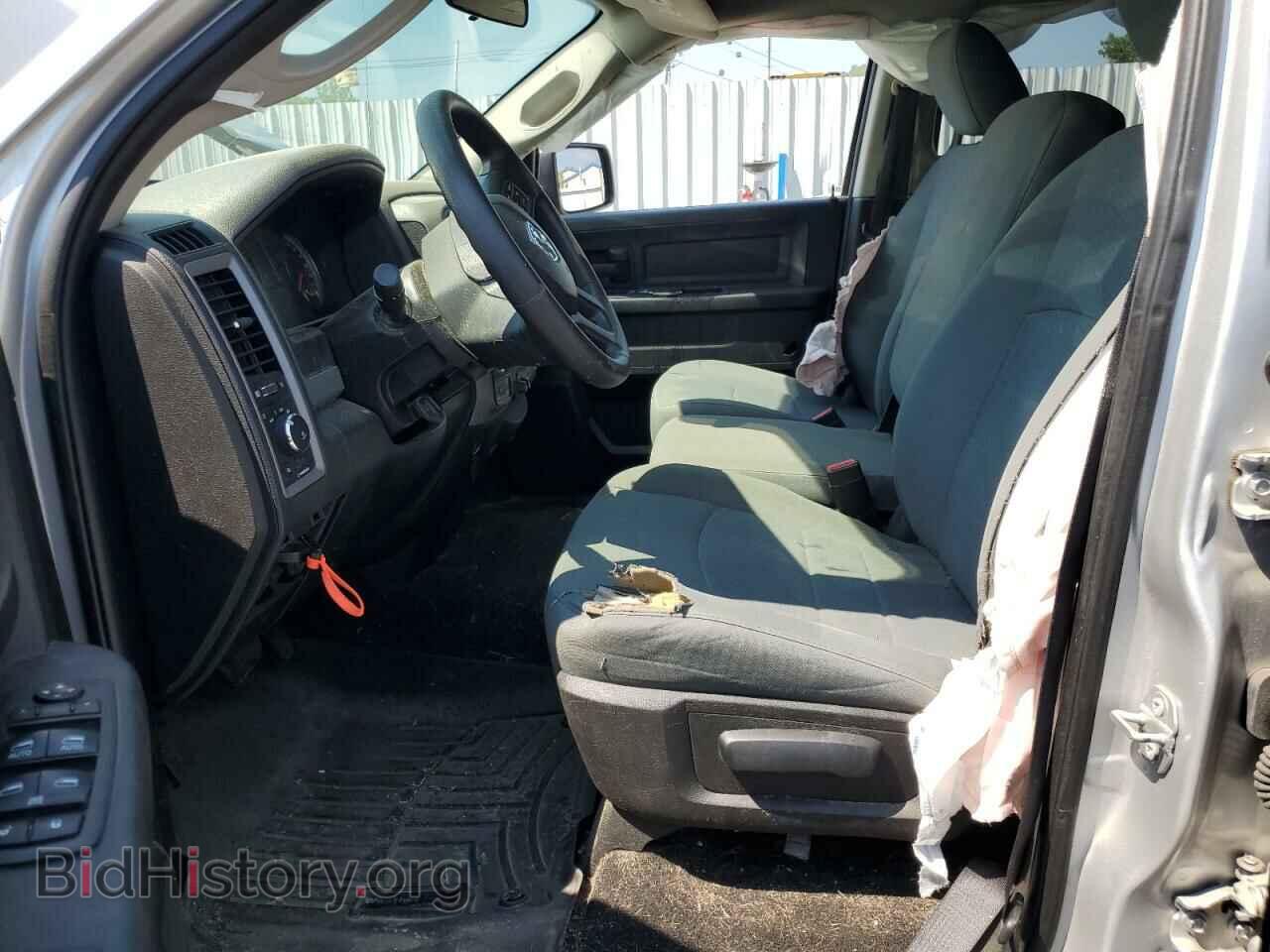 2017 RAM 1500 - VIN: 1C6RR7FT0HS660425 - Photo 7