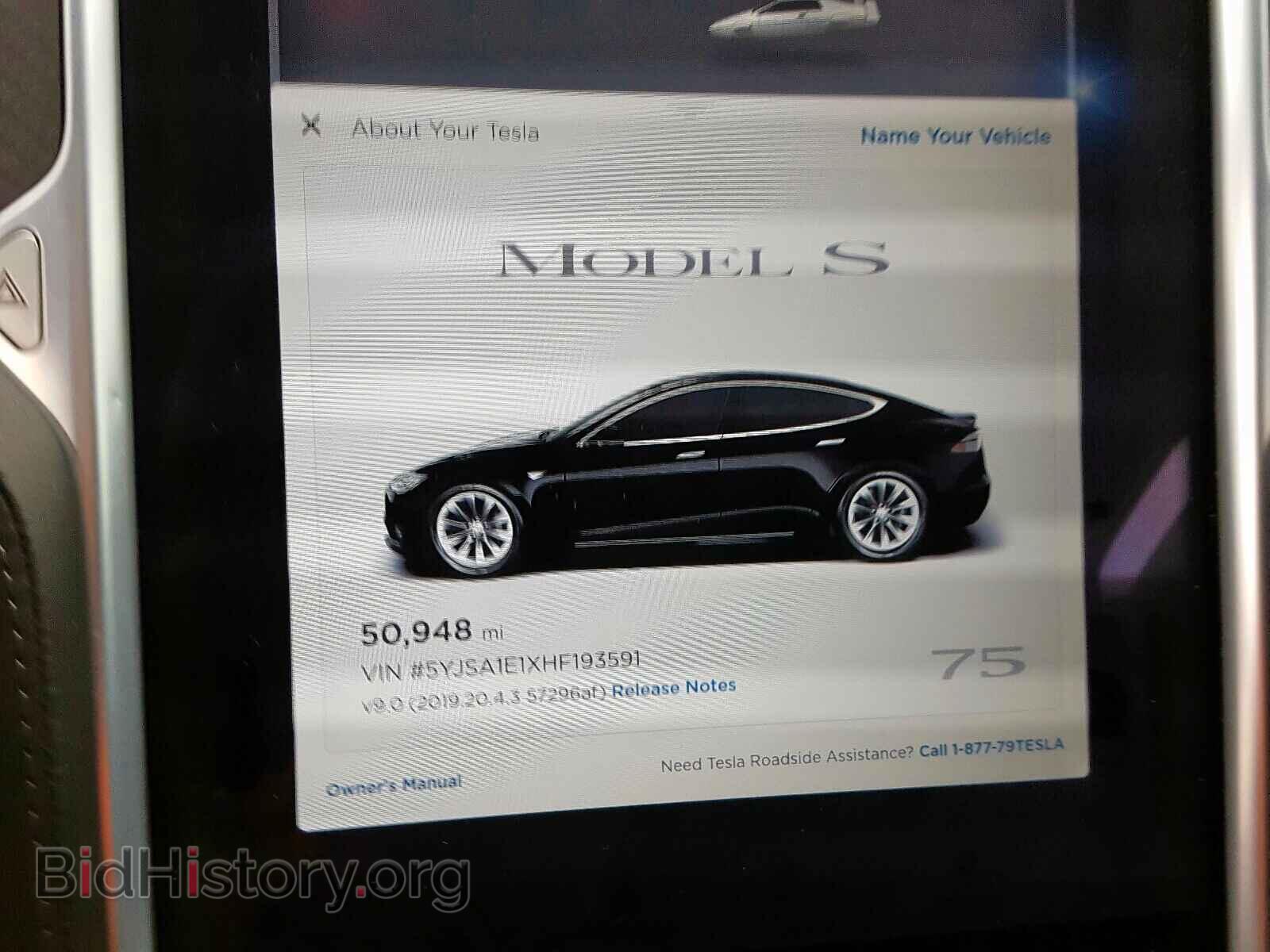 2017 TESLA MODEL S - VIN: 5YJSA1E1XHF193591 - Photo 8